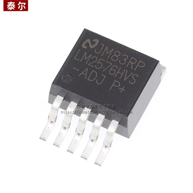 lm2576hvs-3-3-5-12-adj-lm2576hv-to-263-3-3v-5v-12v