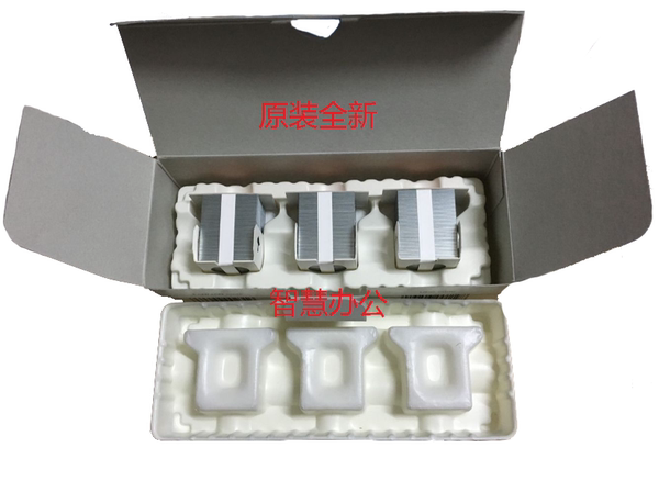 SHARP MX 4128 5128 4148 5148 6240 7040 NC PAGOTOMA 결합 바늘 AR-SC2