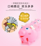 Свисток, индукционная танцующая игрушка, популярно в интернете