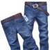 Mùa hè người đàn ông mỏng của jeans nam quần lỏng thanh niên lao động bảo hiểm yếm mặc đặc biệt giá rẻ quần âu đất Cao bồi