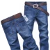 Mùa hè người đàn ông mỏng của jeans nam quần lỏng thanh niên lao động bảo hiểm yếm mặc đặc biệt giá rẻ quần âu đất quần baggy nam Cao bồi