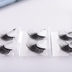 Lông mi giả 3D tự nhiên thực tế dày nude mô phỏng cuống bông cứng thân Hàn Quốc uốn mi giả katun Lông mi giả