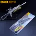 Trò chơi gà Jedi súng tiểu liên PP19 MP5 akm ump9 sẹo chết model mô hình súng trường M41A1 - Game Nhân vật liên quan