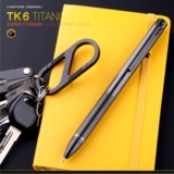 Titanium Maze Timaze TK8 Ti Spring Caychain 8 -образный интегрированный титановый быстроразовый запатентованный продукт