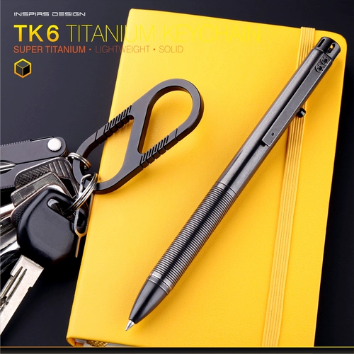 Titanium Maze Timaze TK8 Ti Spring Caychain 8 -образный интегрированный титановый быстроразовый запатентованный продукт