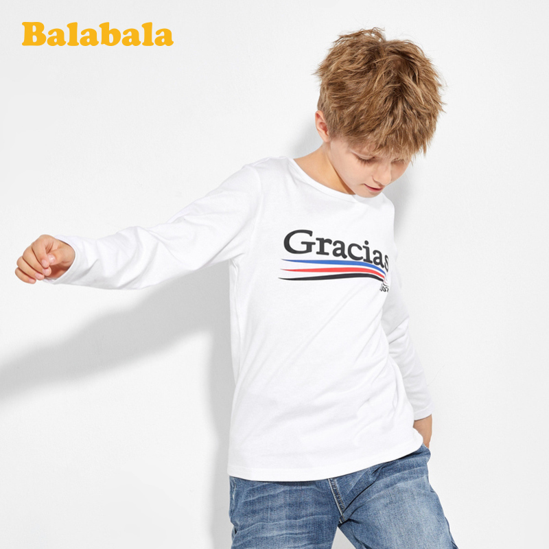 巴拉巴拉 2020新款 男童长袖T恤  淘宝优惠券折后￥29.9包邮（￥69.9-40）130-170码5色可选