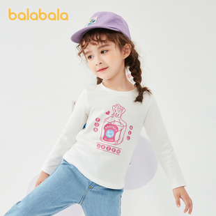 【巴拉巴拉】女童秋装洋气纯棉长袖打底衫