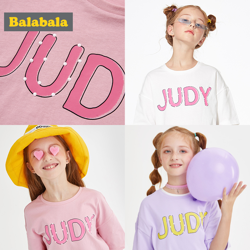 巴拉巴拉 纯棉 中大女童短袖T恤 淘宝优惠券折后￥34.9包邮（￥49.9-15）90-175cm多色可选