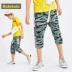 Quần áo trẻ em Balabala bé trai quần cắt xén quần trẻ em 2019 quần short ngụy trang mùa hè mới trong bông lớn trẻ em - Quần