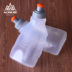 Onijie chạy thể thao chai 250 ml ngoài trời túi nước chai nước chai nước marathon xuyên quốc gia chạy xe đạp tập thể dục bình đựng nước tập gym Ketles thể thao