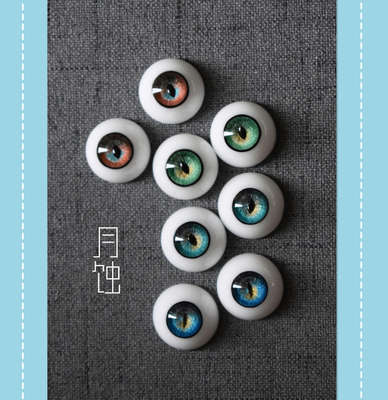 taobao agent [Falling corner box] BJD resin eye -monthly etching series animal pupil customized baby eye beads 4: 36 points 1214mm