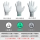 Găng tay chống tĩnh điện cho nam và nữ sợi carbon thoáng khí mỏng nhà máy điện tử lắp đặt đặc biệt bảo vệ màn hình cảm ứng làm việc không bụi bảo hiểm lao động găng tay bảo hộ các loại