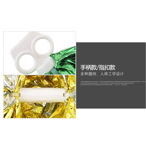 蚶 蚶 缋 怖 怖 怖       缋 缋 缋 蛟 蛟 蛟 谰 谰 谰