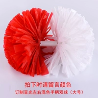 Настройте левые и правые модели с смешанной ручкой (большой)