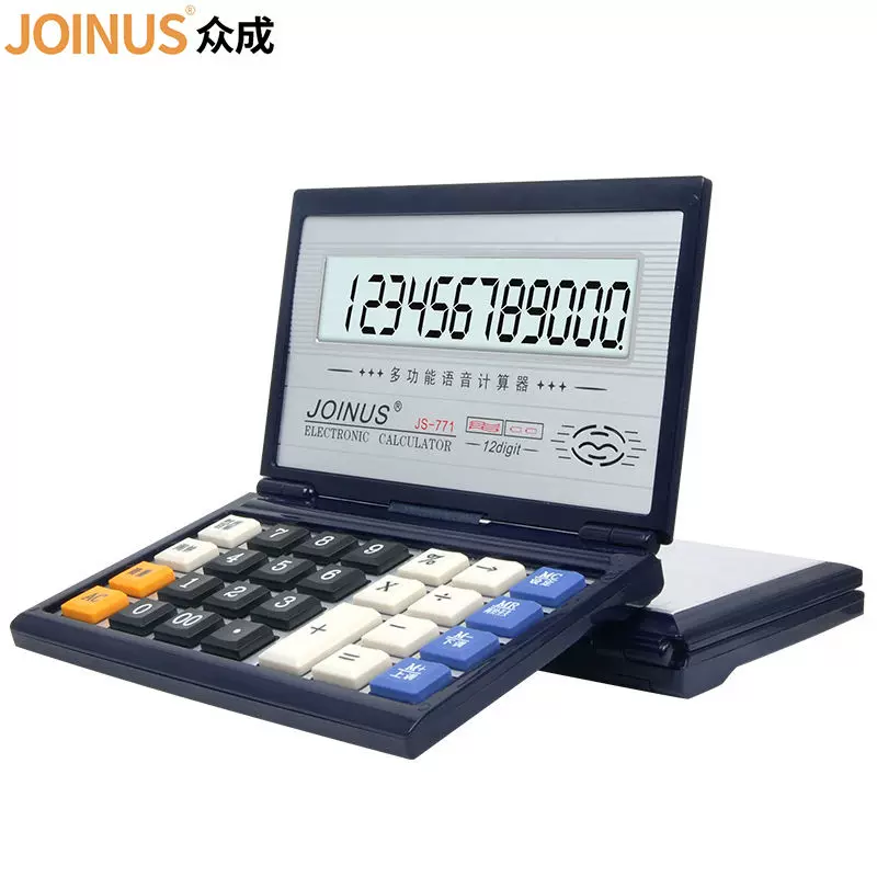 Калькулятор для финансовых офисов Zhongcheng JS-771 складной голосовой, большой экран, большой экран