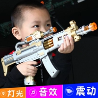 Súng đồ chơi trẻ em mô phỏng lấy súng bắn tỉa điện âm thanh và ánh sáng súng tiểu liên m4 3 tuổi bé súng lục ak do choi cho be