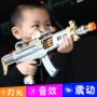 Súng đồ chơi trẻ em mô phỏng lấy súng bắn tỉa điện âm thanh và ánh sáng súng tiểu liên m4 3 tuổi bé súng lục ak do choi cho be