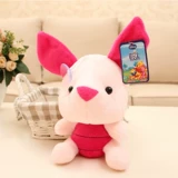 Плюшевая игрушка для прыжков, тряпичная кукла, подвеска, Тигра, Ослик, подарок на день рождения