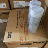 Подлинный C & U Human Motor Special Electric Bearing 6012 6013 6015 6016 6017 2RS/2RZ