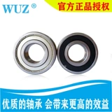 Luoyang Dongpei Wuz Deep Ritch Hearing 6800 6801 6803 6803 6804 Iron ZZ Rubber 2rs/2rz