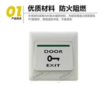 Кнопка кнопки Access Access Automatic 86 темная установка панель часто открывает выключатель управления дверью дверей сообщества.