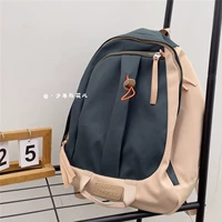 Темно-зеленый