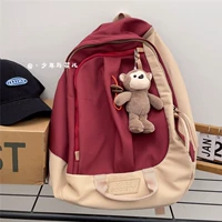 Бордовая подвеска