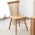 Ghế Windsor Ghế lưng gỗ nguyên khối hiện đại Ghế ăn đơn giản tại nhà nhà hàng đàm phán phân giải trí bàn ghế gỗ 