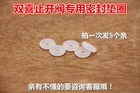 Zhuhai Shuangxihhong Shuangxi давление давления давление давление давление