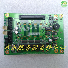 SCSI-карта 全新原装库存服务器3盘位scsi 硬盘背板 80-103214-004