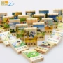 Thịt viên gỗ 100 thành ngữ Thành ngữ Dominoes Nhân vật Trung Quốc nhận thức tốt dạy học hỗ trợ giáo dục cho trẻ em khối xây dựng đồ chơi 3-6 tuổi - Khối xây dựng mua đồ chơi cho bé