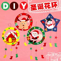 DIY ручной рождественский цветочный кольцо-20, 3 Yuan/Piece