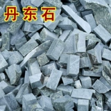 Печать печать печать камень угловые угловые угловые угловые угла практикуют Чжан Шушан Лаос Лаос Темно -зеленый замороженный камень Цинхай выбирается случайным образом