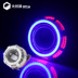 H2 Wino scooter xe điện đường phố chạy xe máy Xenon đôi ánh sáng đèn ống kính đèn pha sửa đổi đôi mắt thiên thần đèn pha sirius Đèn HID xe máy