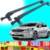 Kia mẫu mới và cũ Freddy sailer 赛 拉 图 K2k3SK4K5 giá đỡ hành lý thanh ngang kệ vạn năng màu đen - Roof Rack 	giá dán nóc xe ô tô Roof Rack