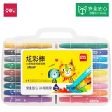 Водорастворимая шелковистая крутящаяся детская масляная пастель, мелки, ручки для рисования, 12 цветов, 24 цветов, 36 цветов