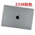 macbook pro m1 apple notebook màn hình a2338 sửa chữa máy tính màn hình LCD