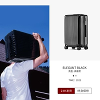 Высококачественный, ударопрочный, 23 года