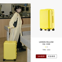 Лимонно-желтый, высококачественный, ударопрочный, 23 года