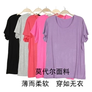 Phương thức nữ nửa tay áo T-Shirt đồ ngủ mới kích thước lớn lỏng áo sơ mi nhà phụ nữ giản dị của mùa hè vòng cổ áo sơ mi