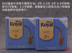 American RICO Royal Blue Box E-phẳng Alto Saxophone Reed Ruikou Nhạc cụ Haishang chính hãng - Phụ kiện nhạc cụ Kẹp đàn guitar giá bao nhiều Phụ kiện nhạc cụ