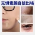 Kem che khuyết điểm dành cho nam Zunlan với Kem che khuyết điểm BB Cream dành cho nam nước tẩy trang cho nam da dầu mụn Mỹ phẩm nam giới