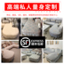 bộ vải ghế sofa đệm bìa châu Âu bao gồm tất cả Jane châu Âu U-đệm bao gồm bốn mùa phù hợp vỏ bảo vệ vận chuyển skid - Bảo vệ bụi áo quạt Bảo vệ bụi