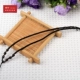07384 Fangzhu Model 092 Black