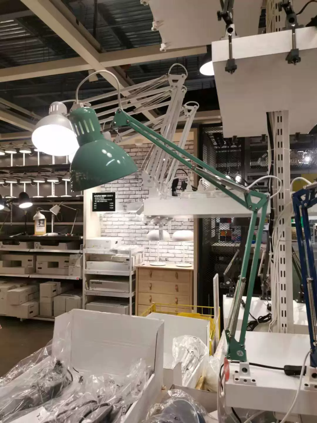 Ikea, folding light, table lamp, learning lamp for office, reading