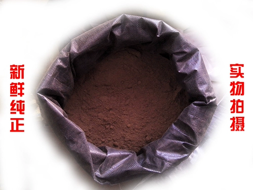 Натуральная высокая зона рыбь