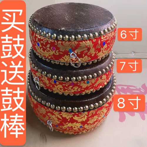 6 -INCH 7 -INCH, 8 -INCH 10 -INCHINCH ДВОЙСКИЙ ДВОЙСКИЙ ДВОЙСКИЙ ДВОЙСКИЙ ДВОЙСКИЙ БАМБОЧНЫЙ БАМУБА, барабаны, барабаны, барабаны, барабаны, красные вещи