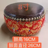 6 -INCH 7 -INCH, 8 -INCH 10 -INCHINCH ДВОЙСКИЙ ДВОЙСКИЙ ДВОЙСКИЙ ДВОЙСКИЙ ДВОЙСКИЙ БАМБОЧНЫЙ БАМУБА, барабаны, барабаны, барабаны, барабаны, красные вещи