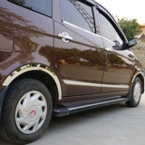 Wuling Hongguang модифицированные детали, модифицированные взрывоохранные, защищенные от царапины для кузова декоративная арка колеса S1 Accessories S1