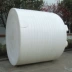 Bình chứa nước Đông Thắng PE 15000L lít 15 tấn đáy phẳng bể chứa nước đáy bể chứa chính hãng bán trực tiếp - Thiết bị nước / Bình chứa nước